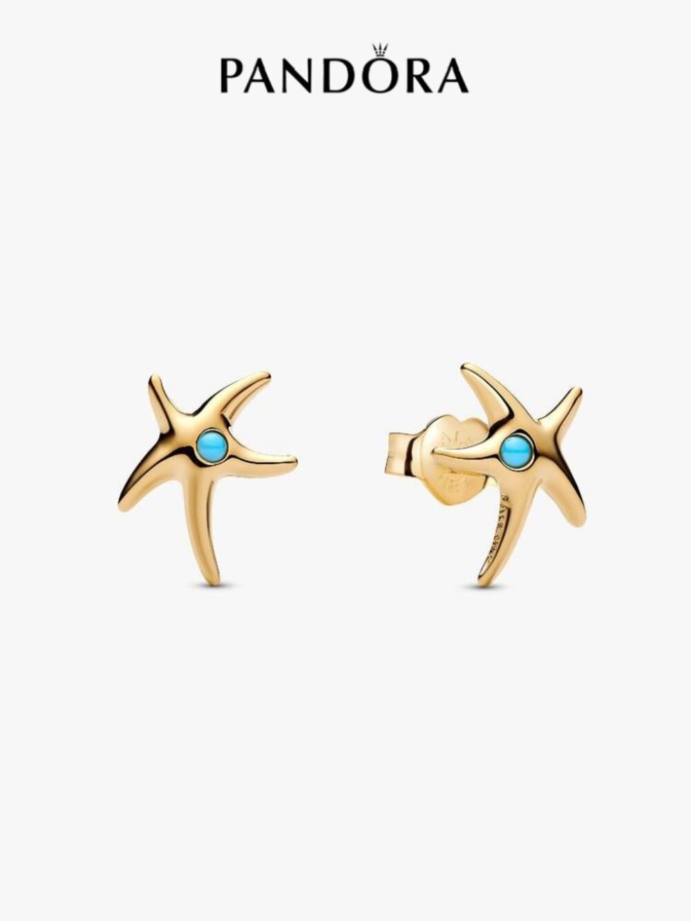 Pandora Rippled Ear Cuff